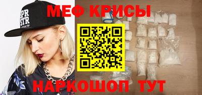 кокаин колумбия Обь