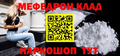 кокаин колумбия Обь
