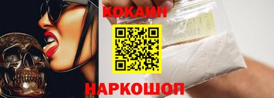 меф VHQ Нягань