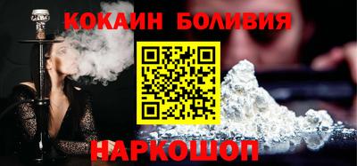 меф VHQ Нягань