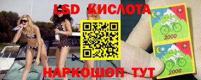 меф VHQ Нягань