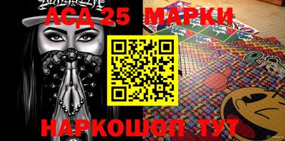 ешки Обнинск