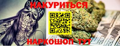 кокаин колумбия Обь