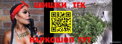 ешки Обнинск