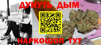 меф VHQ Нягань