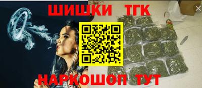 кокаин колумбия Обь