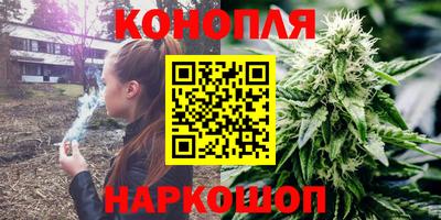 ешки Обнинск