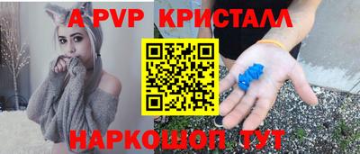 кокаин колумбия Обь