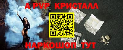 меф VHQ Нягань