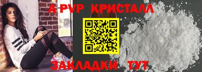 кокаин колумбия Обь