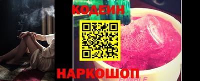 кокаин колумбия Обь