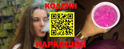 меф VHQ Нягань