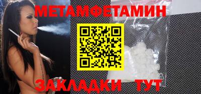 кокаин колумбия Обь