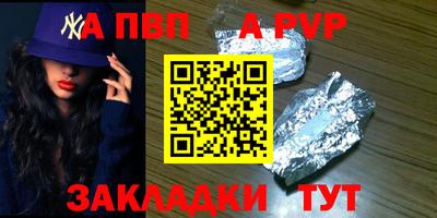 кокаин колумбия Обь