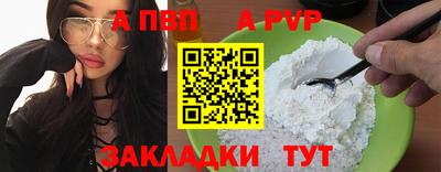 кокаин колумбия Обь