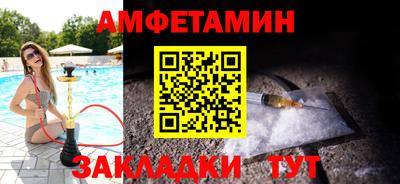 кокаин колумбия Обь