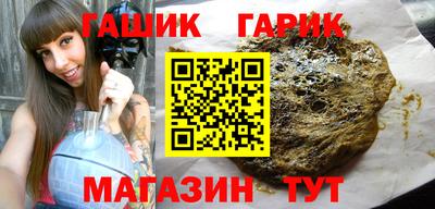 меф VHQ Нягань