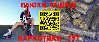 кокаин колумбия Обь