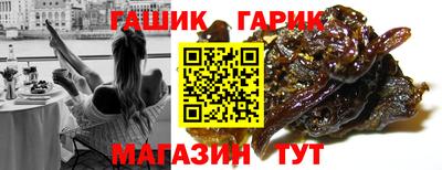 меф VHQ Нягань