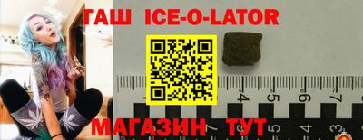 меф VHQ Нягань